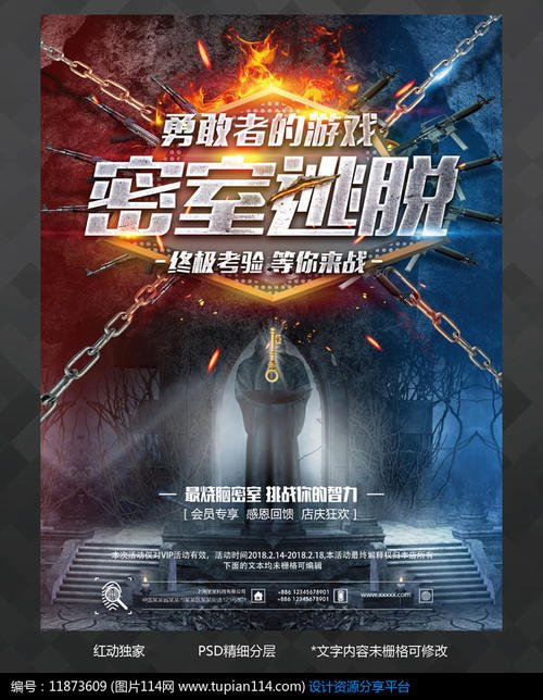 山佛大学设计学位证